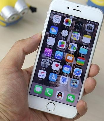 苹果6怎么关闭运行程序游戏截图