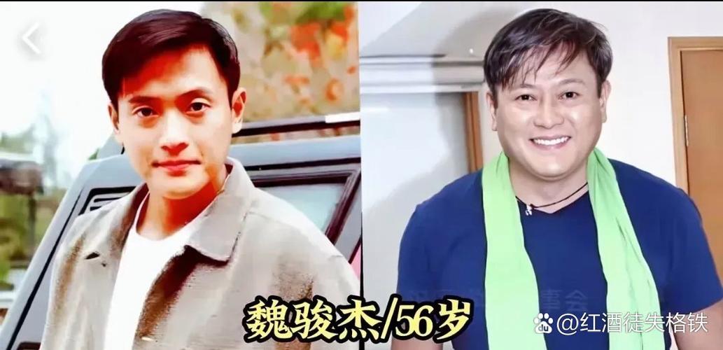 周杰伦年轻照片裤子包