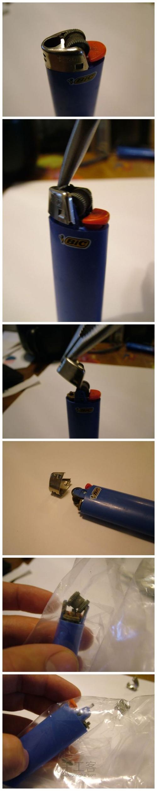 zippo换打火石图标
