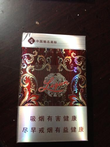 紫利群26种价目表