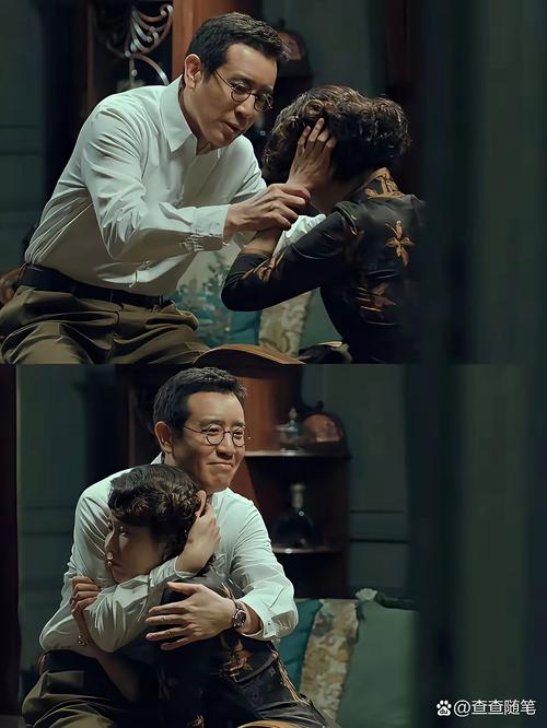 十三度凶间剧情解析