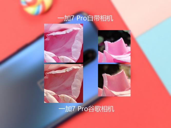 一加7pro相机使用截图