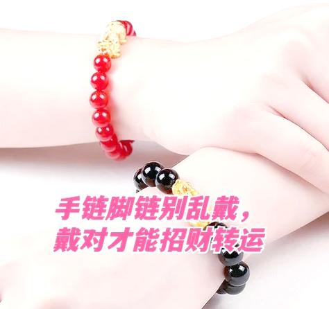 好运连连不能乱用