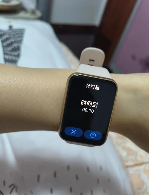 手表和手机怎么连接