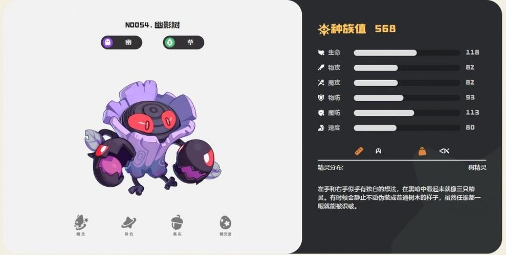 iPhone禁用陀螺仪