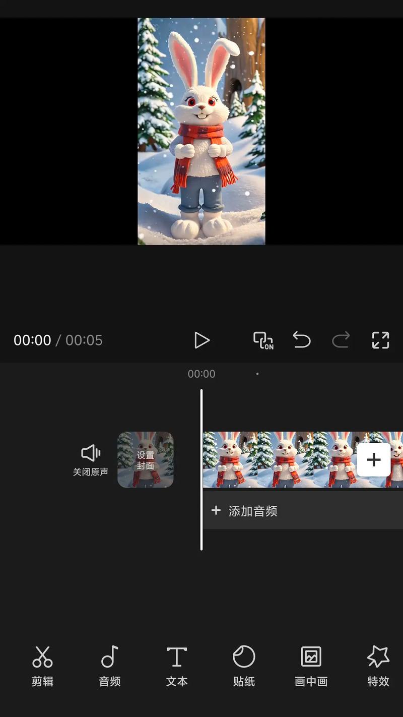 剪映草稿箱怎么恢复