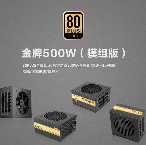2060用400w电源可以吗
