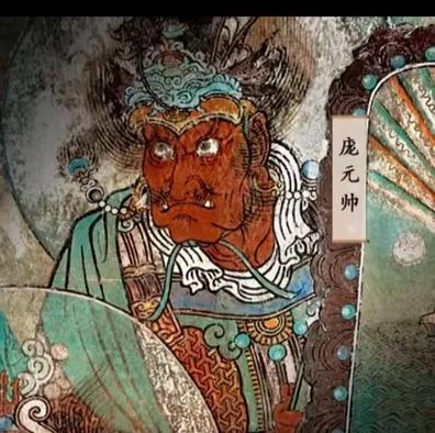 神王殿阎王令