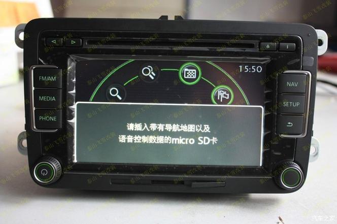 rns315最新固件版本
