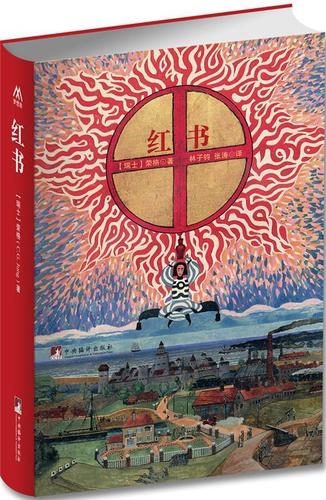 小红书不能删除吗