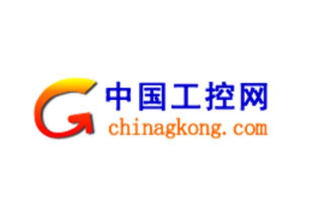 免费工控软件最全网站