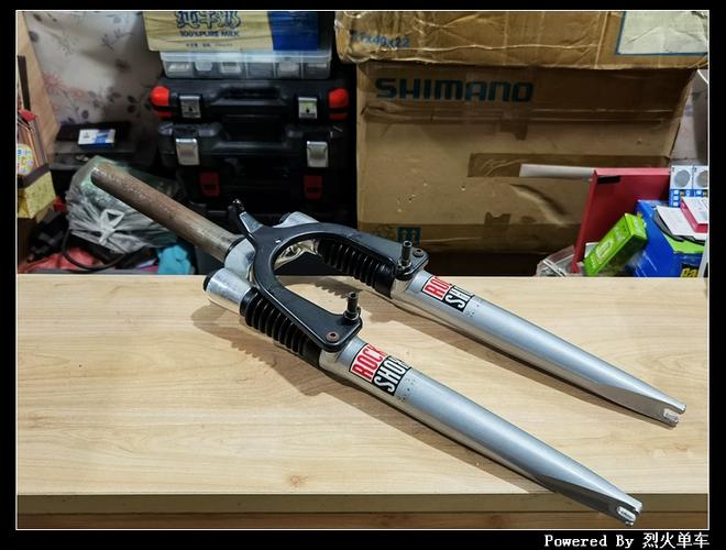 ROCKSHOX