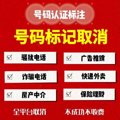 未接来电红色怎么取消