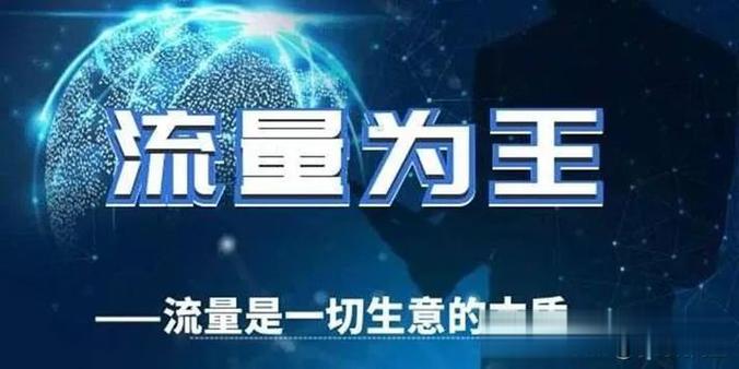 缓存的电视剧会耗流量吗