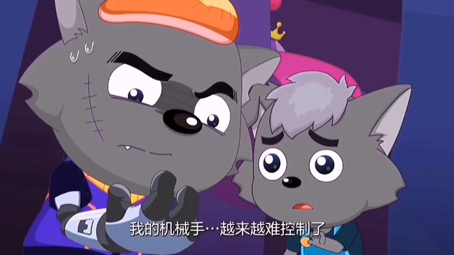 游戏解说小灰灰