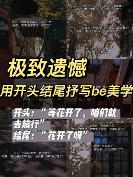 be进不去怎么办