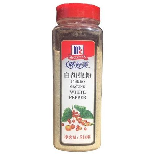 白胡椒最好三个牌子