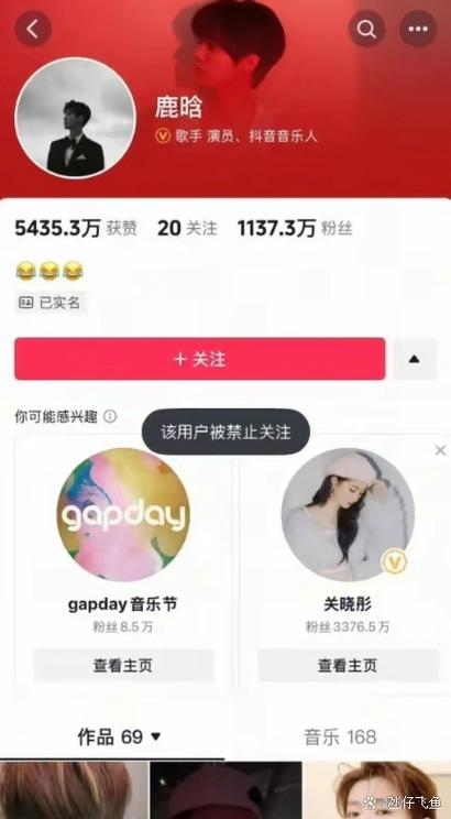 好久没发抖音了该怎么说