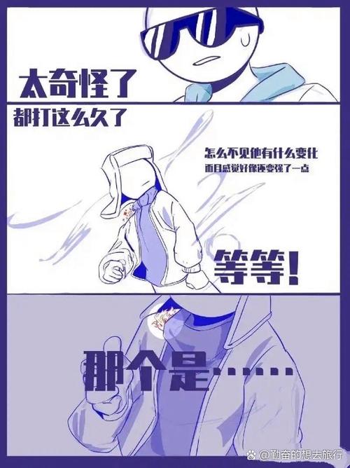 五常玩测谎仪瓷反应