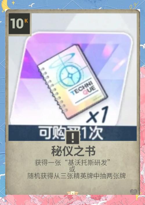 wiki是干嘛的