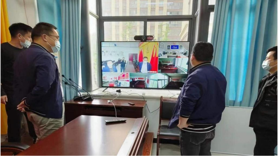 云视讯视频会议缩略图