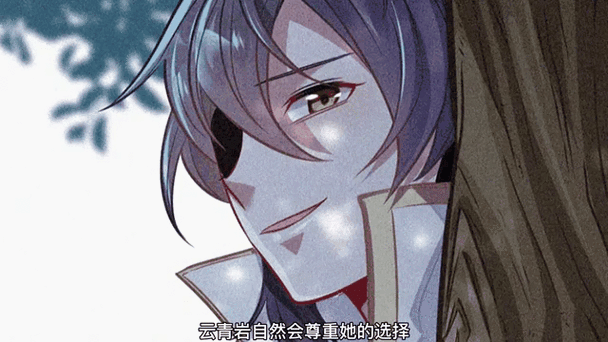 仙帝归来云青岩最新笔趣阁