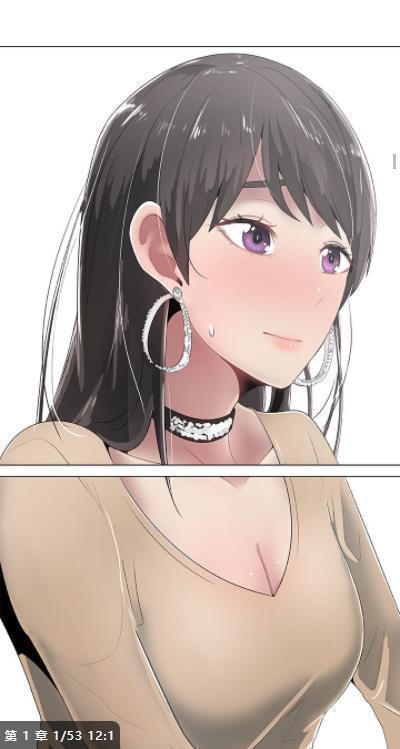 yealico漫画图标