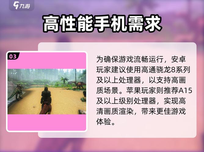 小于10G的好玩游戏