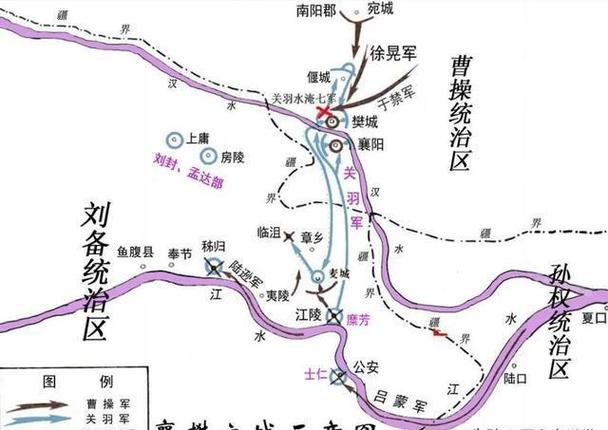 蜀汉传卧龙篇樊城攻夺战截图