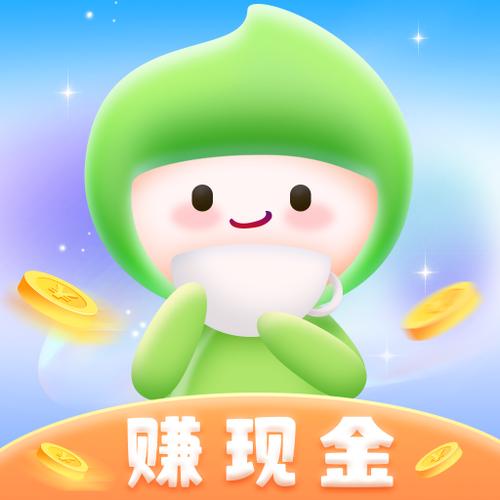 乐茶短视频红包版图标