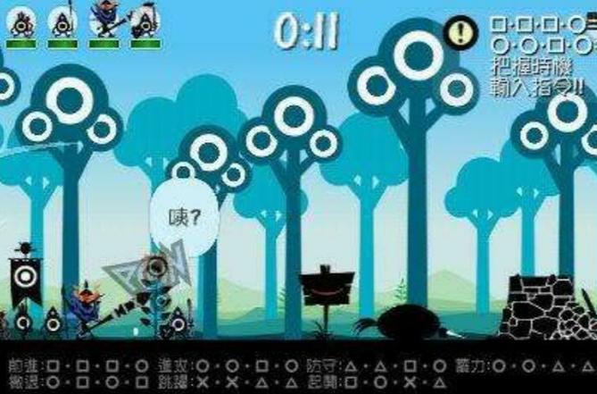 战鼓啪嗒砰声音获得