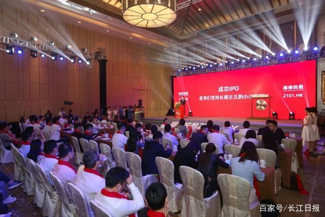 武汉掌门人企业服务有限公司