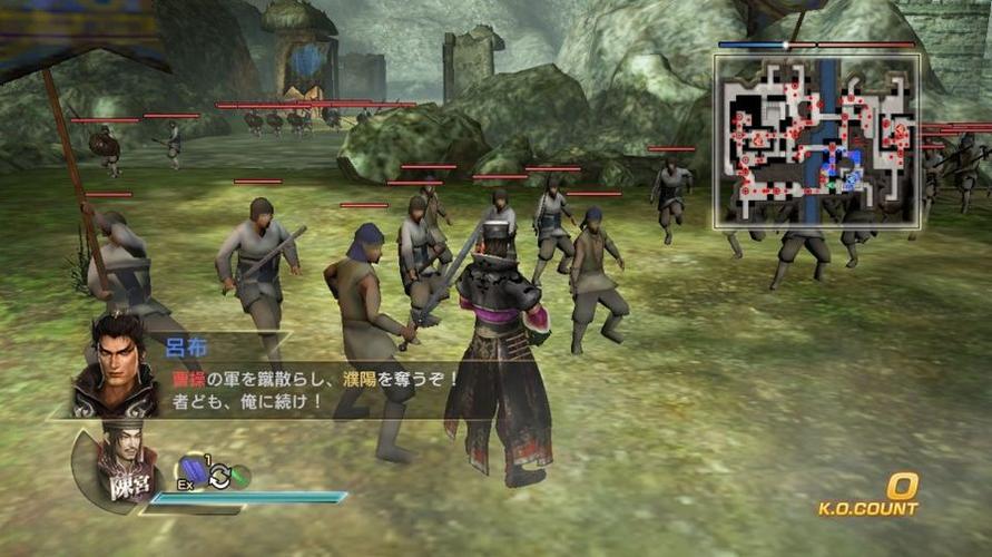 真三国无双7加载卡住
