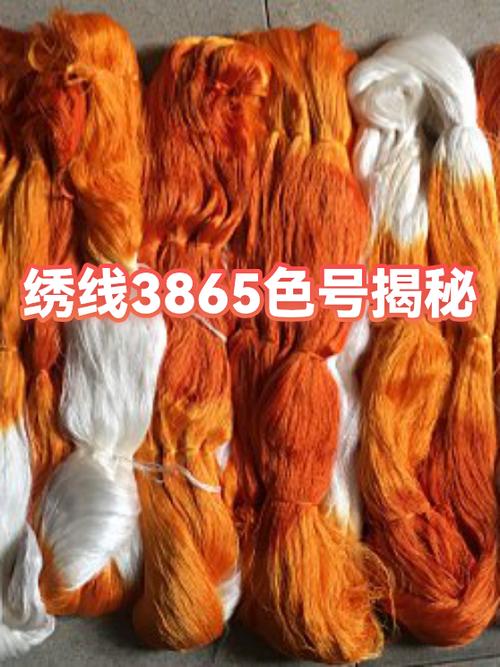 dmc绣线真假对照