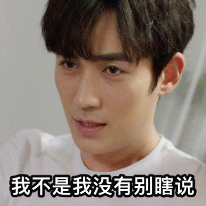 qq表情包加载不出来了