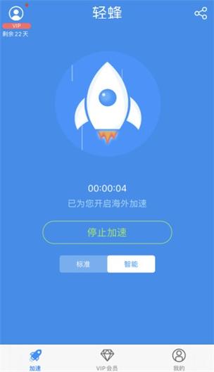 小米手机解锁亮屏迟钝