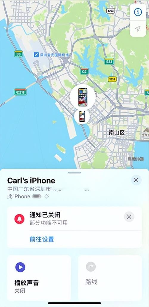苹果定位为什么找不到位置图标