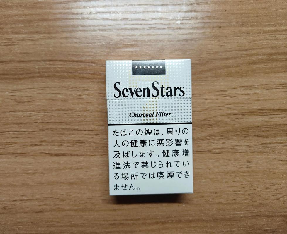 七星阵是死人用的吗