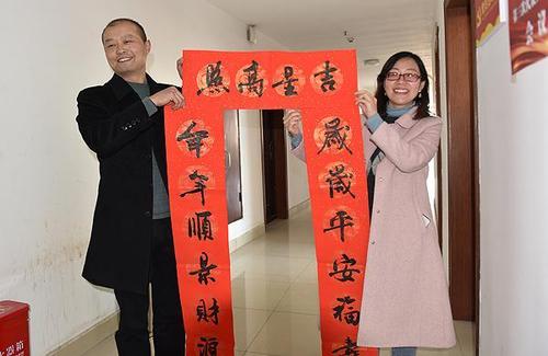 送福到家诗句缩略图