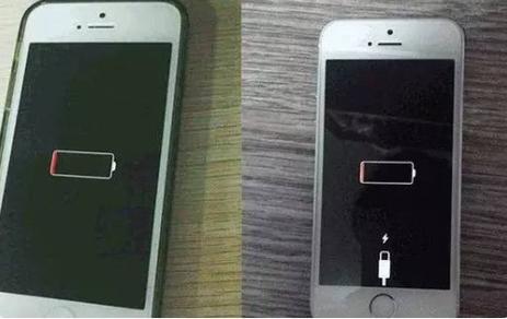 iphone关机状态下充电显示