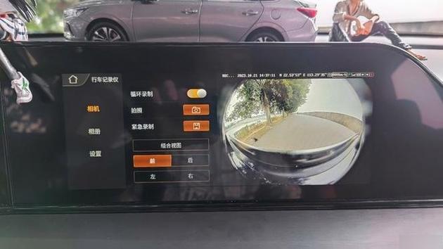 5分钟循环录像