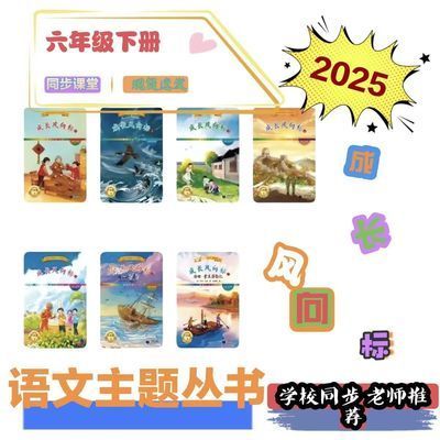 一米阅读排行榜在哪里