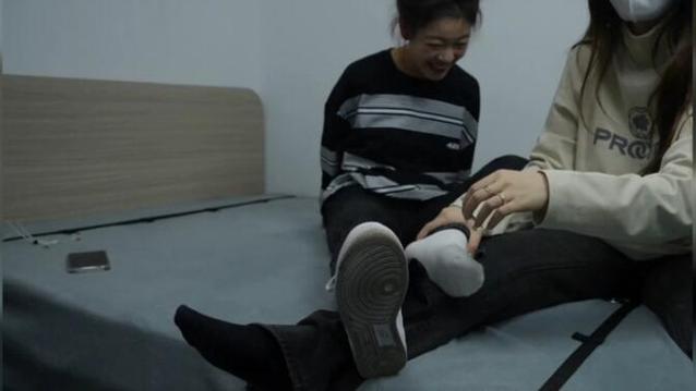 肋骨 怕痒截图