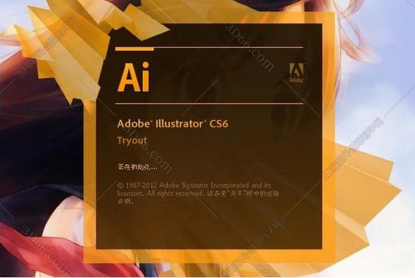 Adobe Illustrator CS6