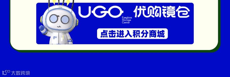 买二手手机最可靠的app