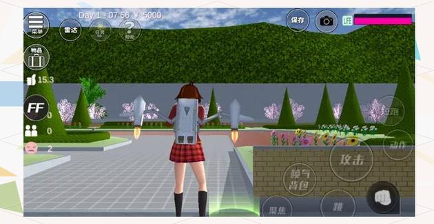 樱花校园2024破解版