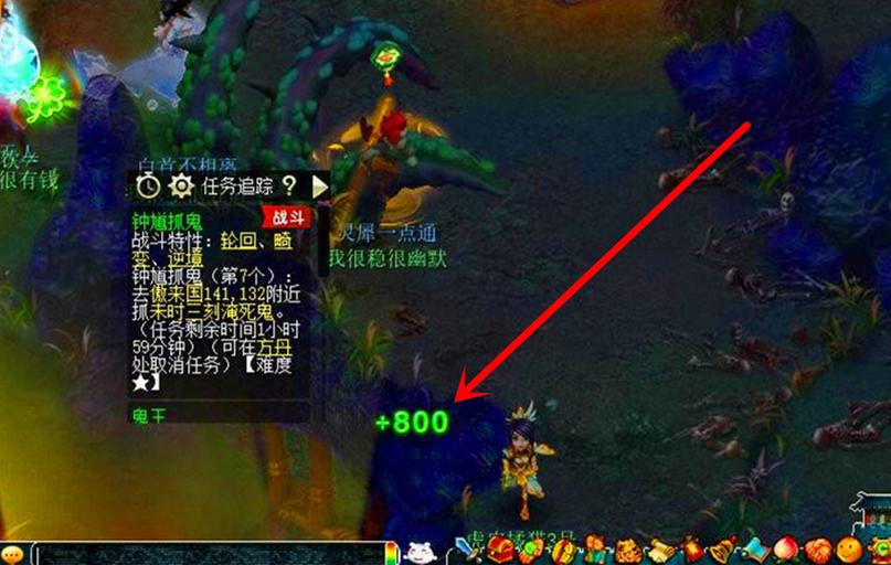 梦幻感应魔石怎么获得