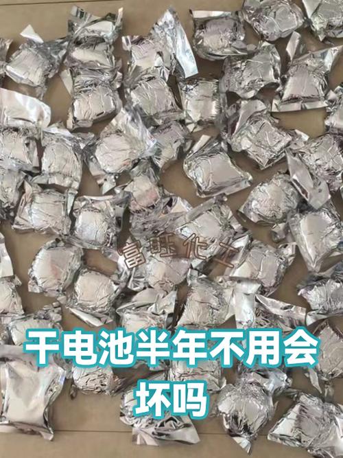手机多久不用电池会坏