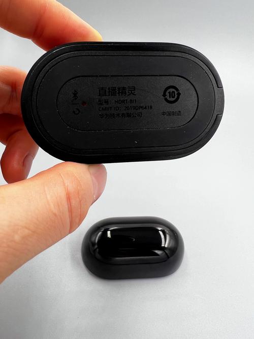 华为的语音精灵叫什么