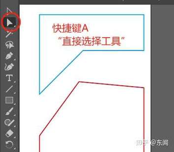 illustrator平板能用吗